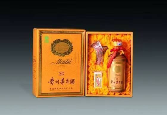 合水年份茅台酒回收