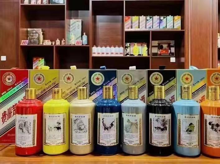 合水名酒鉴定部分方法