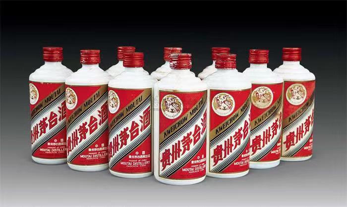 合水茅台酒回收